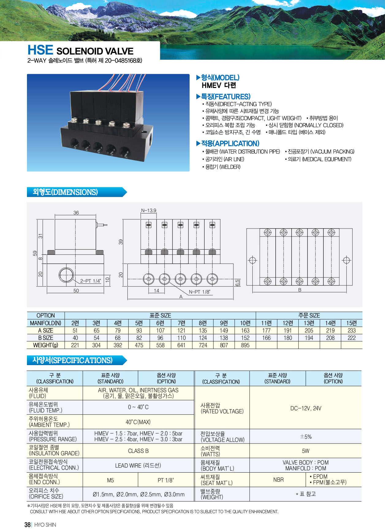 8531ebf201ce84c259f237126caa0780_1695607111_036.jpg