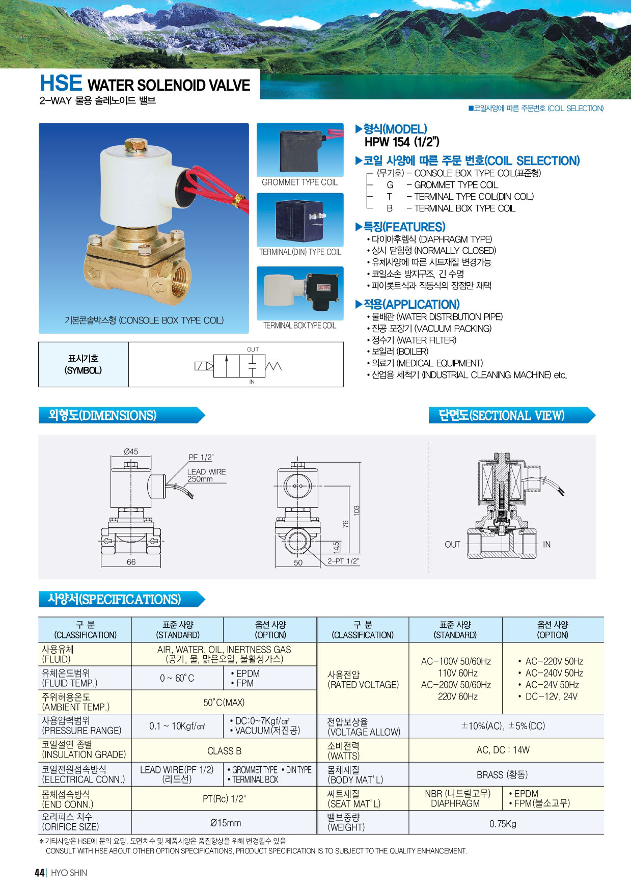 8531ebf201ce84c259f237126caa0780_1695607651_9848.jpg