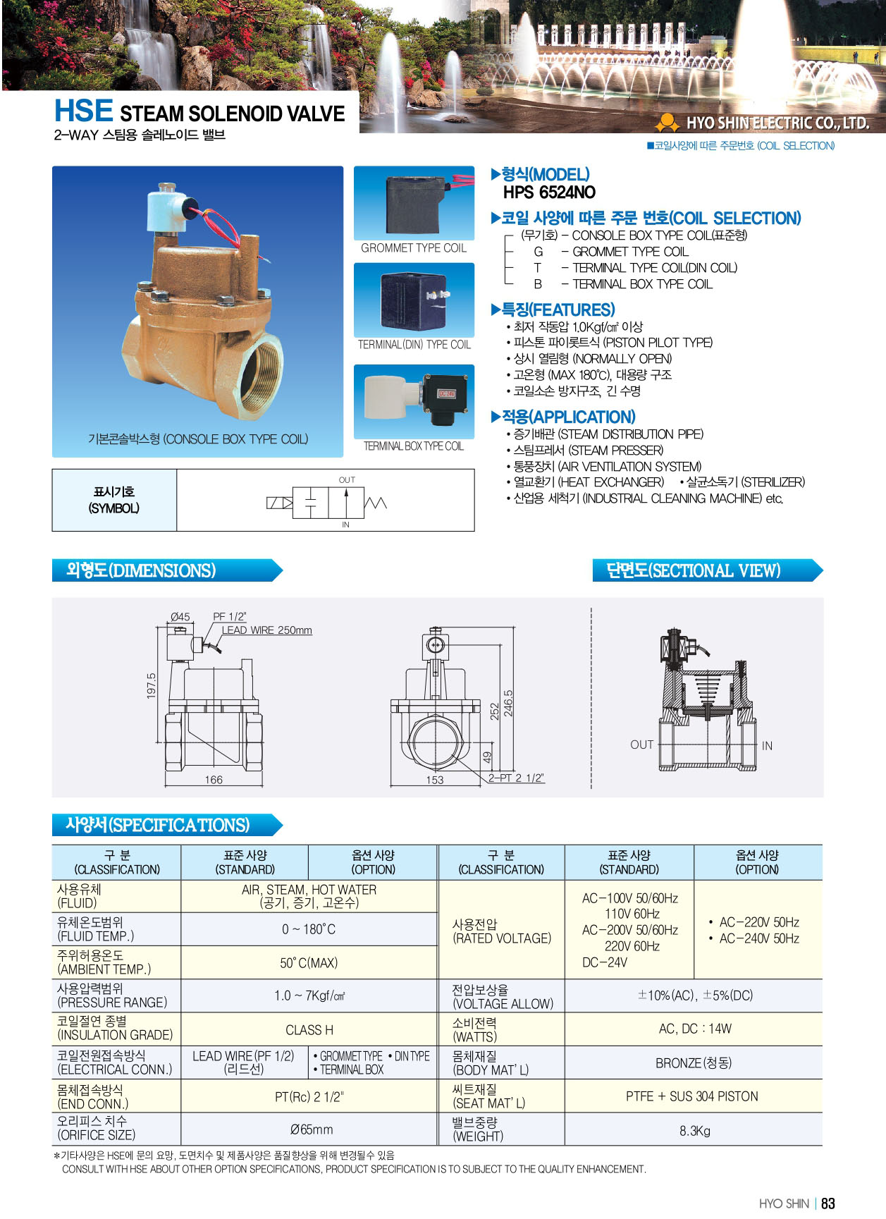 8531ebf201ce84c259f237126caa0780_1695614259_513.jpg