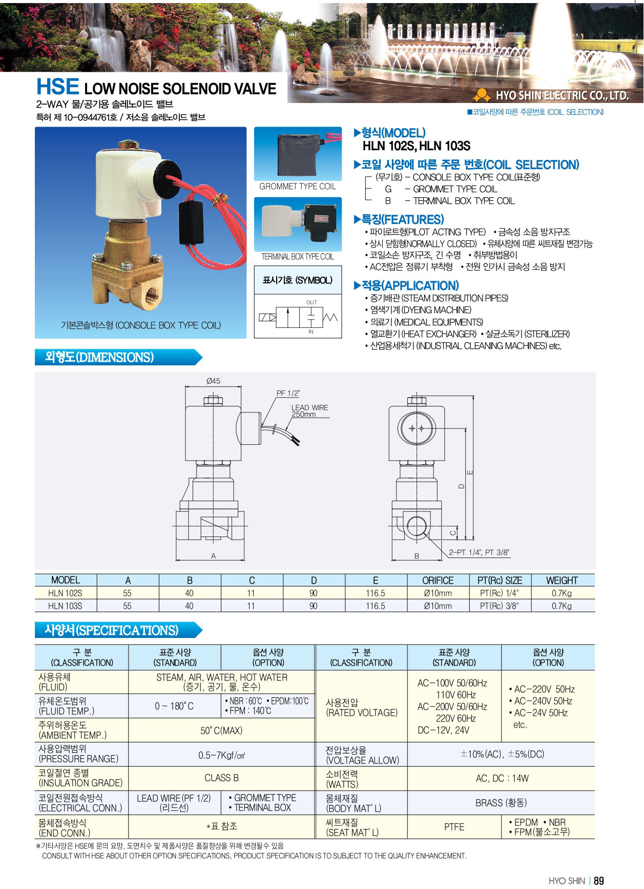 8531ebf201ce84c259f237126caa0780_1695618425_0661.jpg