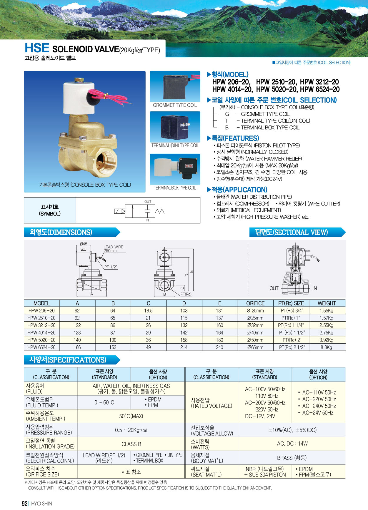 8531ebf201ce84c259f237126caa0780_1695618957_877.jpg