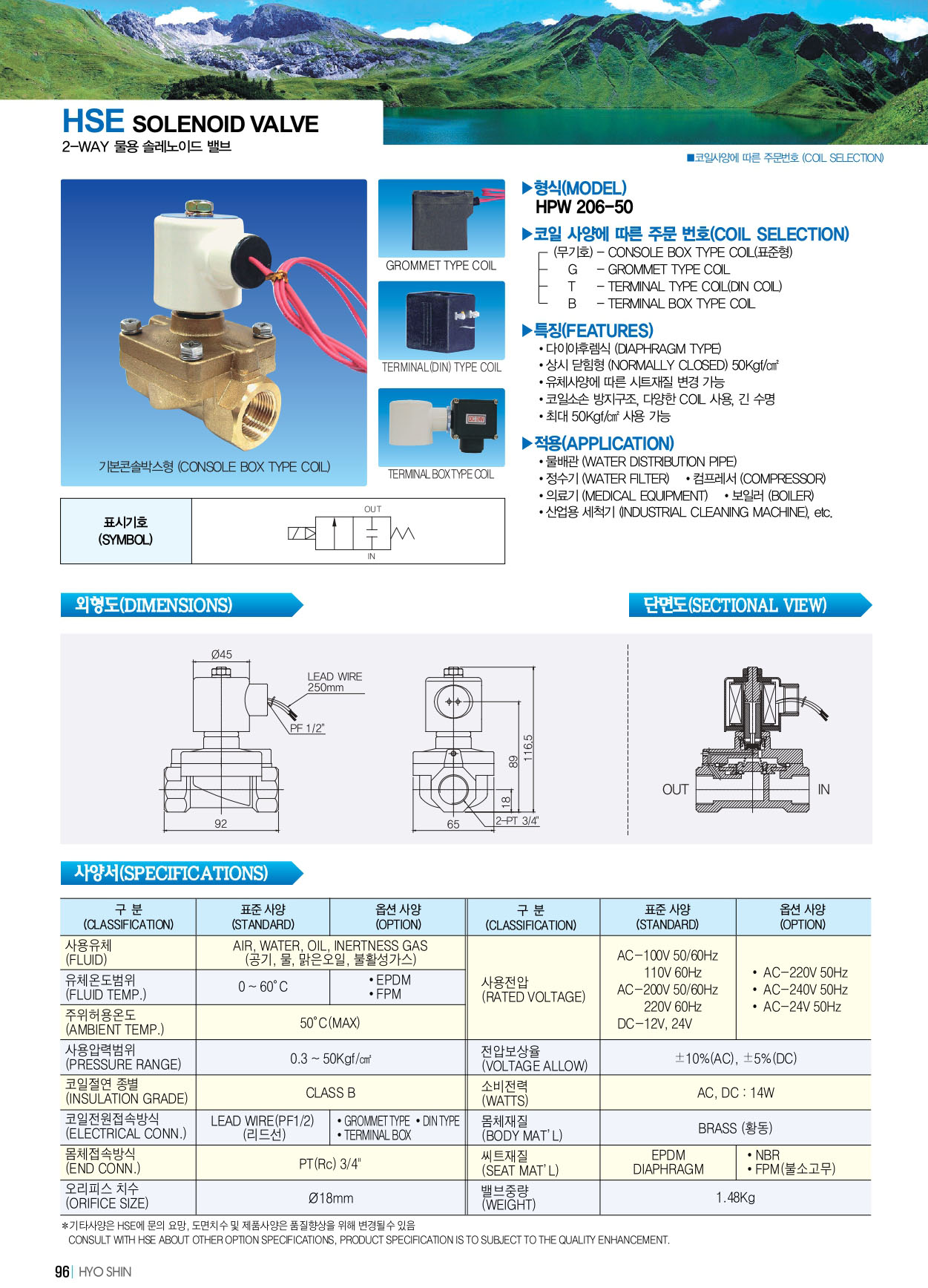 8531ebf201ce84c259f237126caa0780_1695619480_6623.jpg