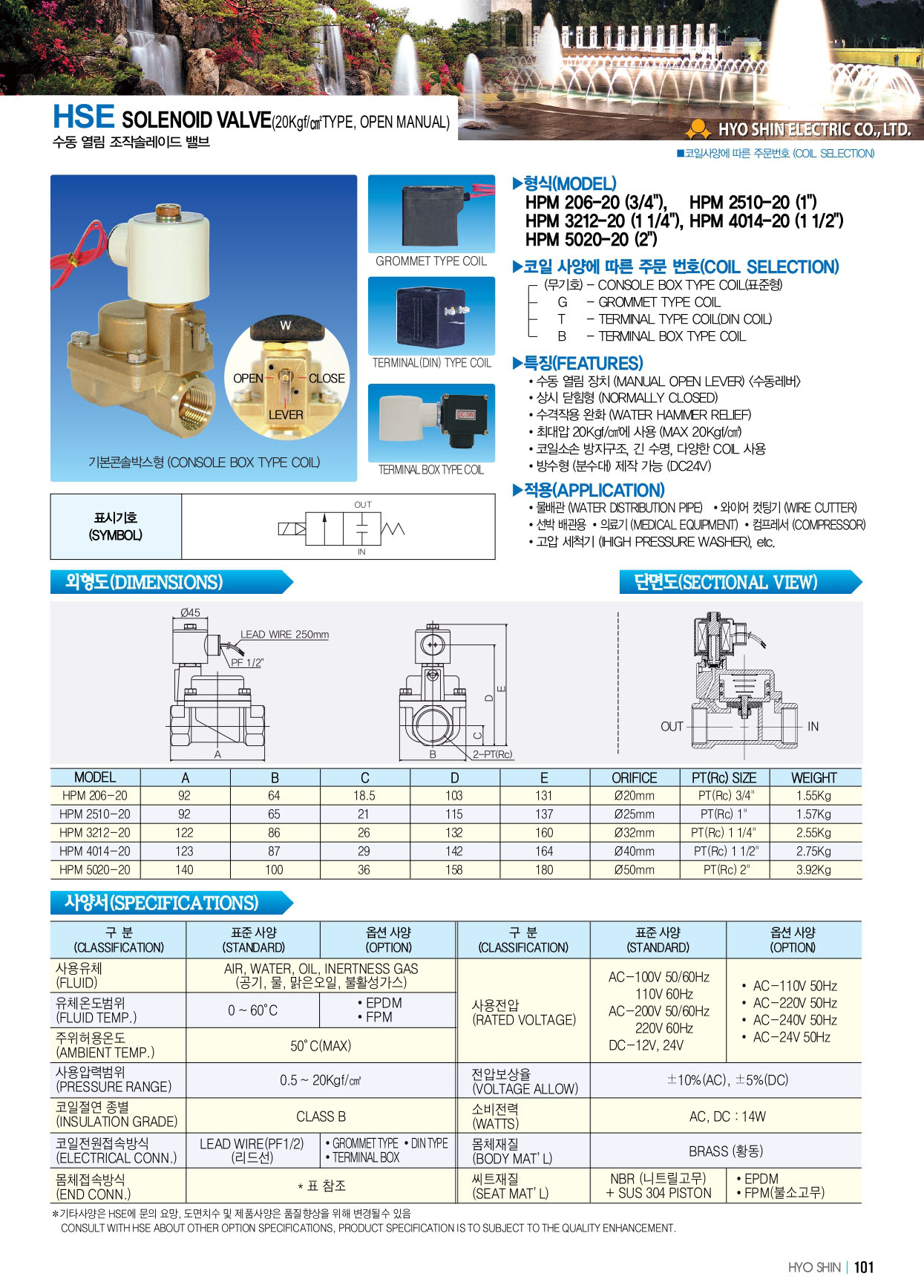 8531ebf201ce84c259f237126caa0780_1695621591_9011.jpg