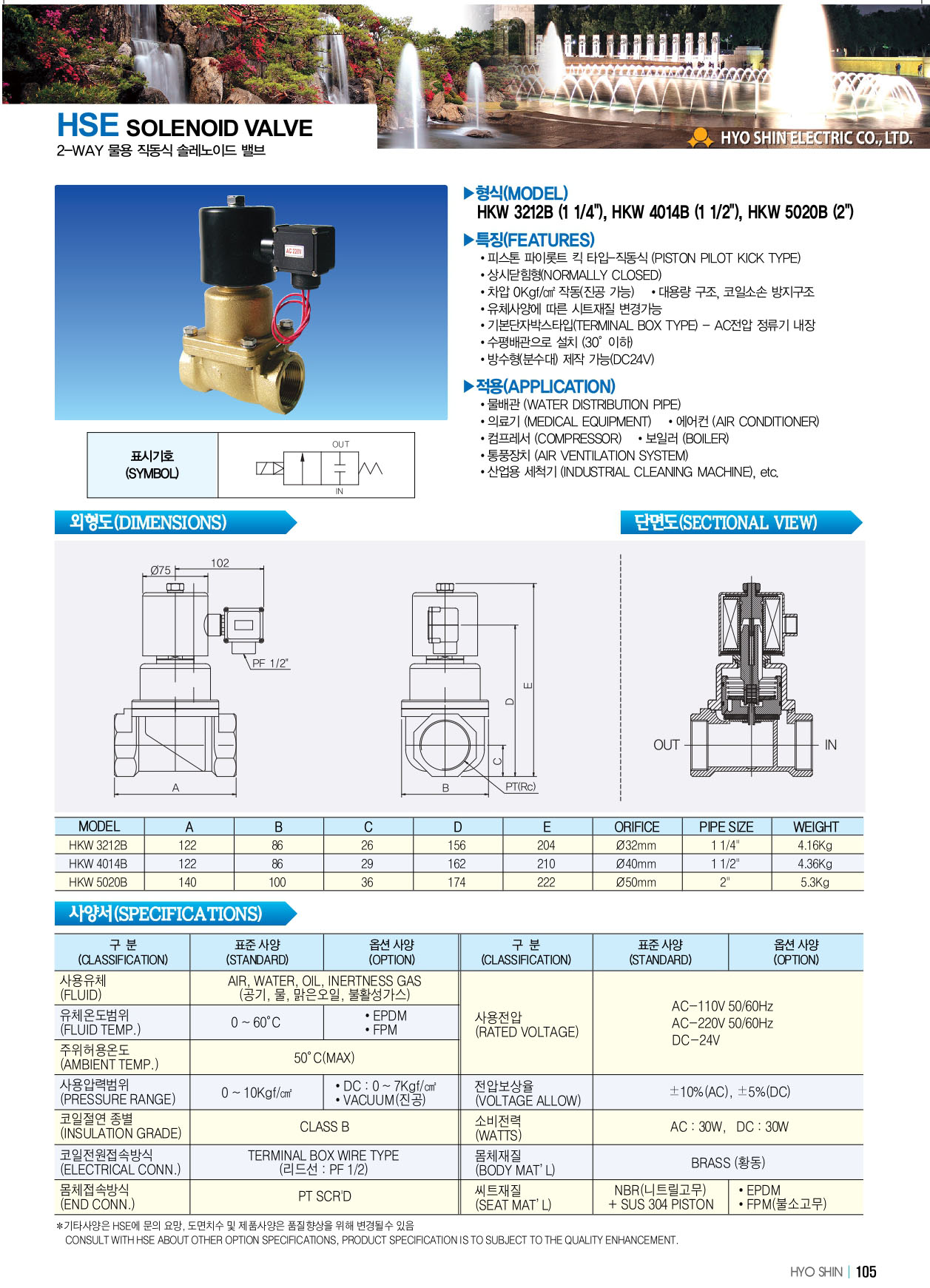 8531ebf201ce84c259f237126caa0780_1695622382_3871.jpg