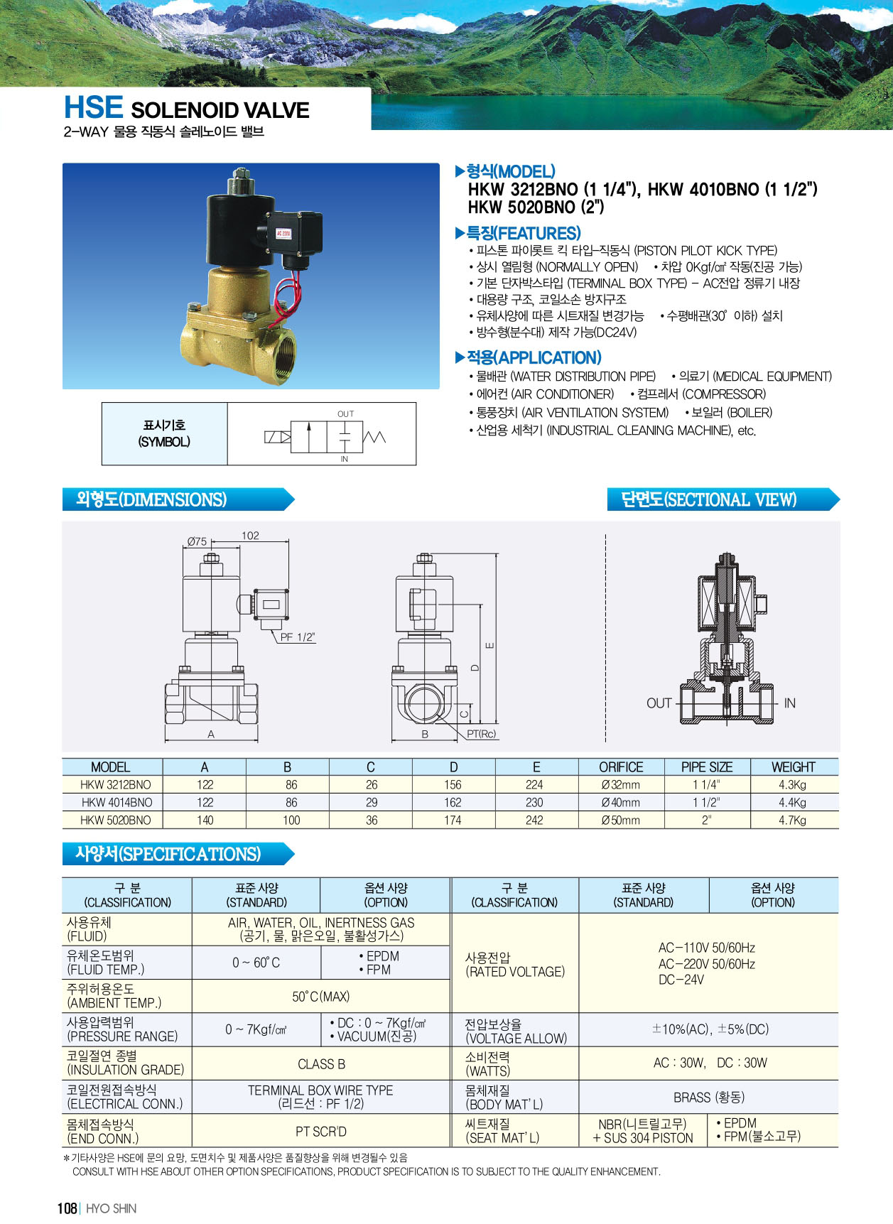 8531ebf201ce84c259f237126caa0780_1695622637_2048.jpg