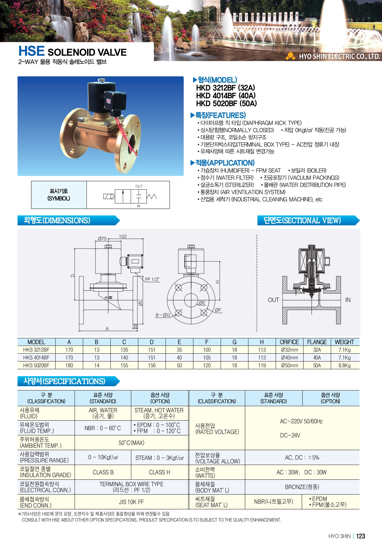 8531ebf201ce84c259f237126caa0780_1695623896_3215.jpg